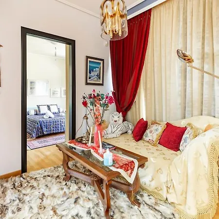 Serenity Σπίτι διακοπών